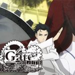 Steins Gate Elite İndir Full + Tek Link