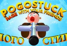 Pogostuck Rage With Your Friends İndir Full + Ücretsiz