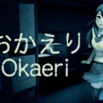 Okaeri İndir – Full Türkçe