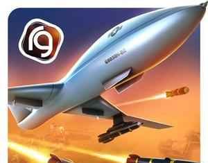 DRON GÖLGE SALDIRISI Apk İndir – Full Para Hileli Mod v1.26.101
