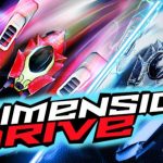 Dimension Drive İndir – Full – CO-OP