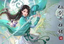Chinese Paladin Sword and Fairy 7 İndir – Full Türkçe