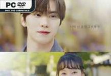 Cheongchunhyang Jeon İndir – Full PC