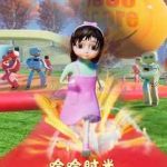 HaHa Time İndir – Full PC