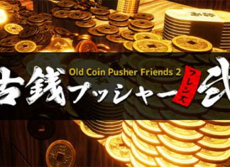 Old Coin Pusher Friends 2 İndir – Full PC