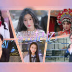 Exclusive Memory İndir -Full PC