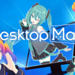 Desktop Mate İndir – Full PC