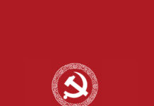 China Mao’s Legacy İndir – Full PC + 7 DLC