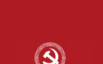 China Mao’s Legacy İndir – Full PC + 7 DLC