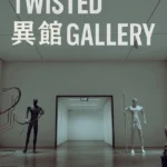 Twisted Gallery İndir – Full PC + DLC