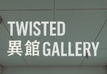 Twisted Gallery İndir – Full PC + DLC