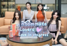 Roommate Lover Love in Progress İndir – Full PC + DLC