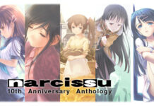 Narcissu 10th Anniversary Anthology Project İndir – Full PC