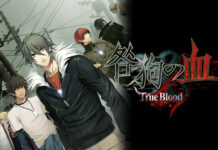 Togainu no Chi True Blood NITRO ARCHIVE İndir – Full PC