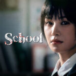 Evil School İndir – Full PC + Türkçe