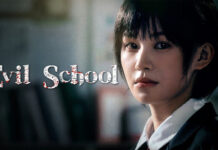 Evil School İndir – Full PC + Türkçe