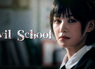 Evil School İndir – Full PC + Türkçe